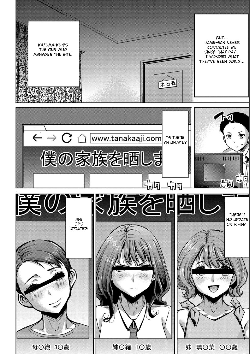 Hentai Manga Comic-Exposing My Family Series-Read-132
